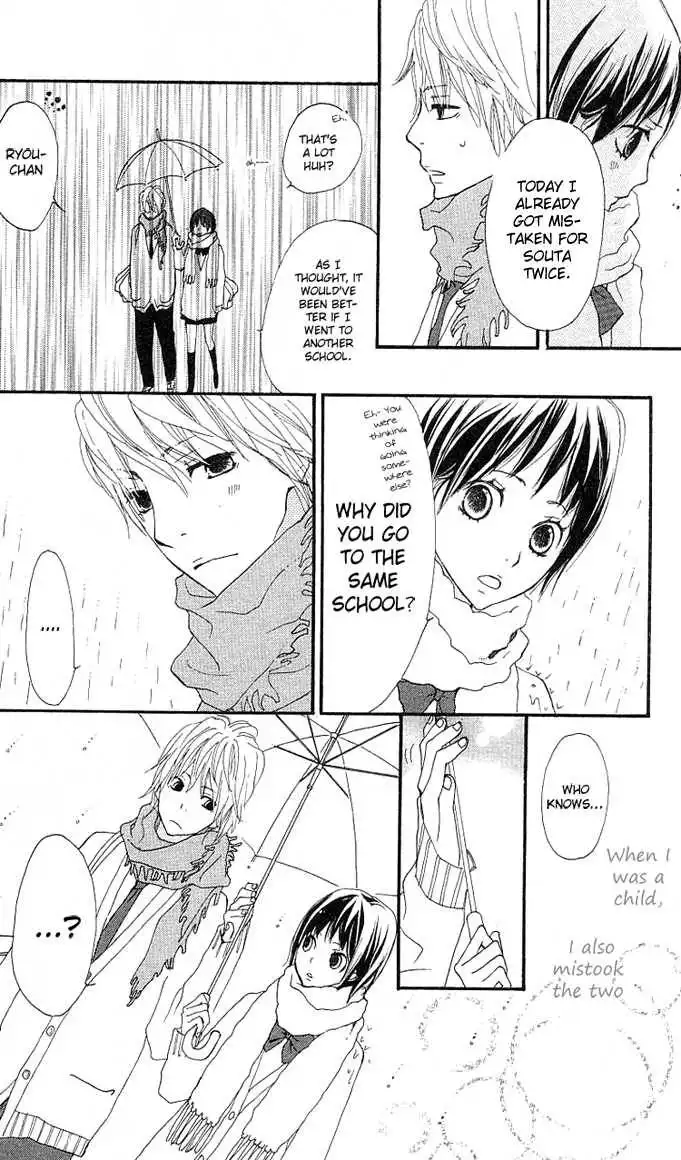 Benkyou no Jikan Chapter 3 6
